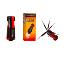 Mastershop Product Image